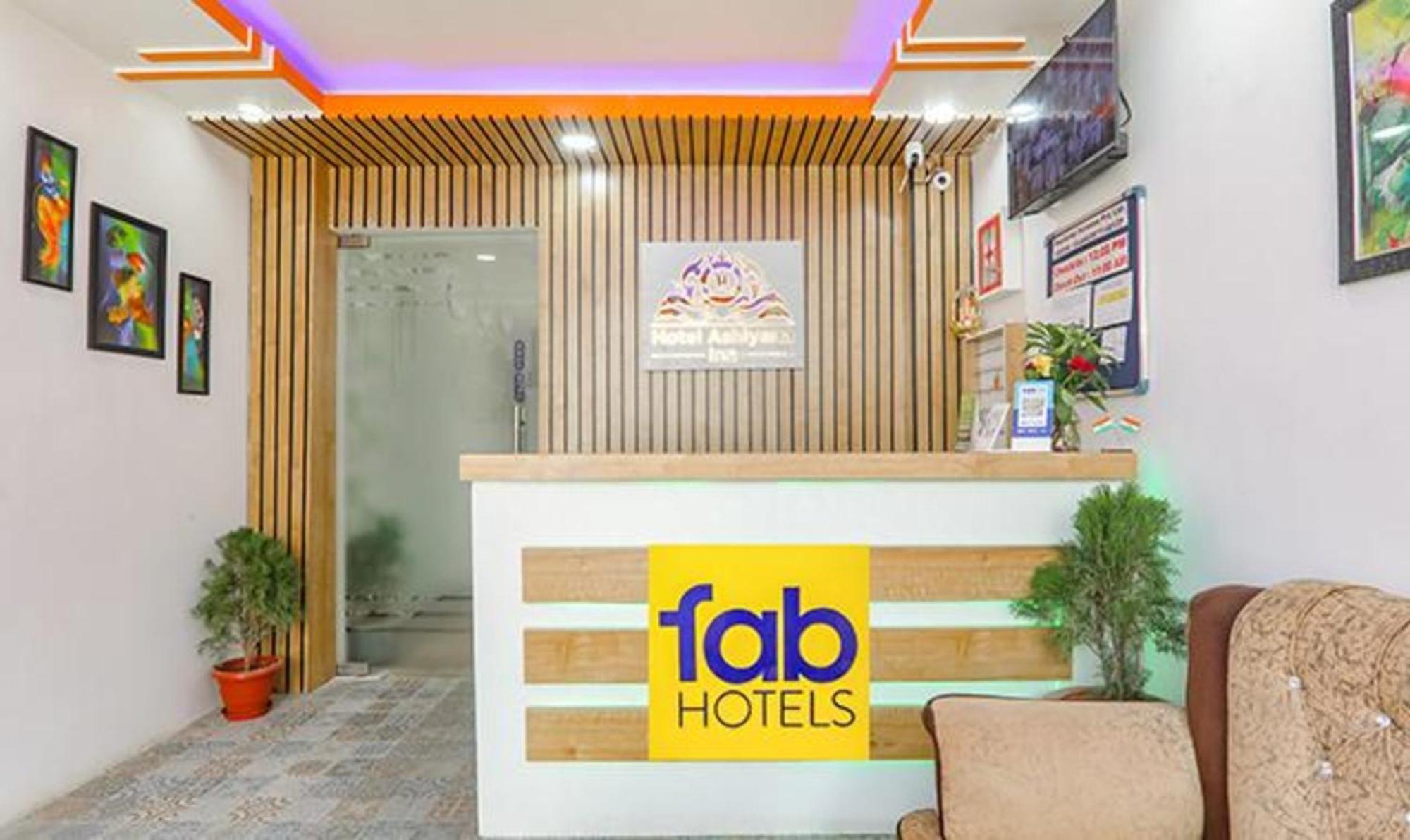 Fabexpress Ashiyana Inn Patna  Exterior photo